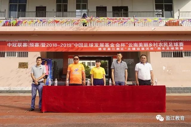 女子水球世界杯总决赛：中国8-12不敌匈牙利 位列第八